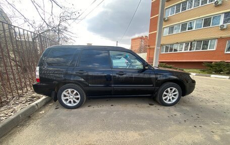 Subaru Forester, 2007 год, 620 000 рублей, 2 фотография