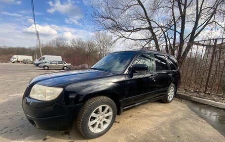 Subaru Forester, 2007 год, 620 000 рублей, 3 фотография