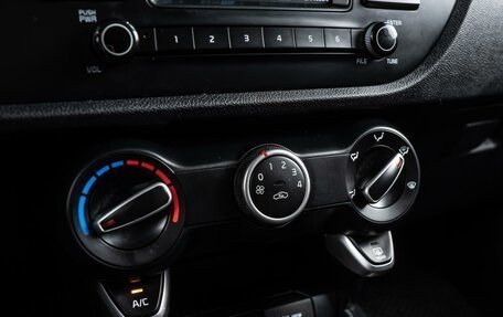 KIA Rio IV, 2018 год, 1 399 000 рублей, 14 фотография