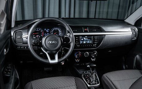 KIA Rio IV, 2018 год, 1 399 000 рублей, 6 фотография