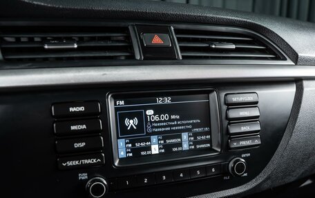 KIA Rio IV, 2018 год, 1 399 000 рублей, 13 фотография