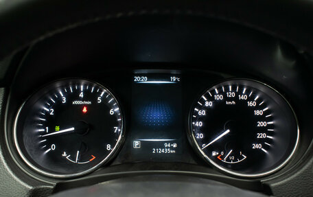 Nissan X-Trail, 2015 год, 1 649 000 рублей, 13 фотография