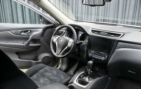 Nissan X-Trail, 2015 год, 1 649 000 рублей, 12 фотография