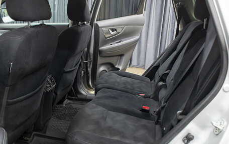 Nissan X-Trail, 2015 год, 1 649 000 рублей, 11 фотография