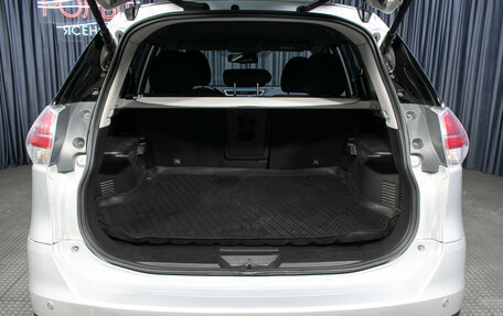 Nissan X-Trail, 2015 год, 1 649 000 рублей, 10 фотография