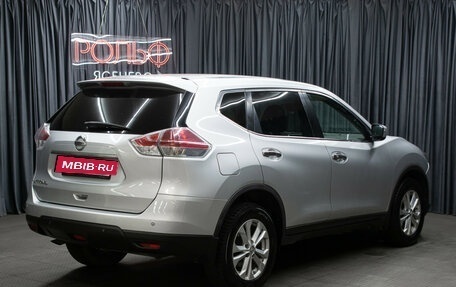 Nissan X-Trail, 2015 год, 1 649 000 рублей, 5 фотография