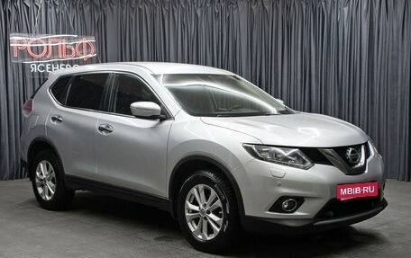 Nissan X-Trail, 2015 год, 1 649 000 рублей, 3 фотография