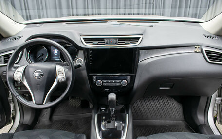 Nissan X-Trail, 2015 год, 1 649 000 рублей, 14 фотография