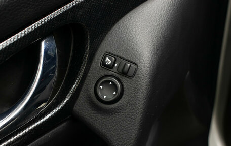 Nissan X-Trail, 2015 год, 1 649 000 рублей, 17 фотография