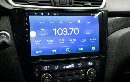 Nissan X-Trail, 2015 год, 1 649 000 рублей, 18 фотография