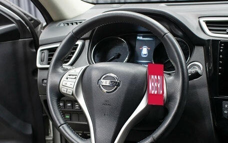 Nissan X-Trail, 2015 год, 1 649 000 рублей, 16 фотография