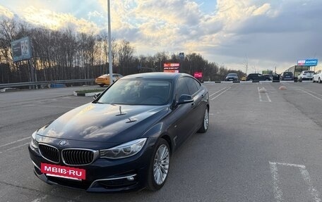 BMW 3 серия, 2015 год, 2 100 000 рублей, 3 фотография