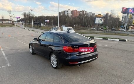 BMW 3 серия, 2015 год, 2 100 000 рублей, 4 фотография