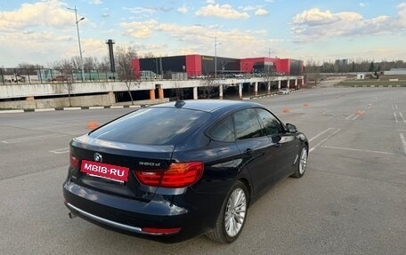 BMW 3 серия, 2015 год, 2 100 000 рублей, 5 фотография