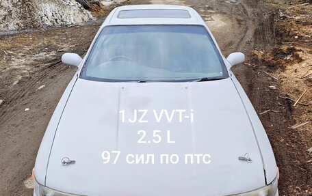 Toyota Chaser IV, 1992 год, 280 000 рублей, 1 фотография