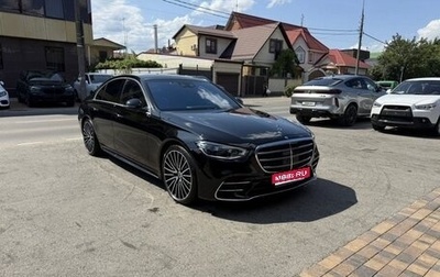 Mercedes-Benz S-Класс, 2021 год, 11 300 000 рублей, 1 фотография