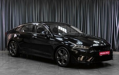 KIA K5, 2020 год, 2 569 000 рублей, 1 фотография