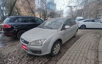 Ford Focus II рестайлинг, 2007 год, 295 000 рублей, 1 фотография