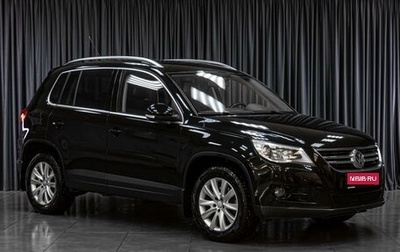 Volkswagen Tiguan I, 2009 год, 1 199 000 рублей, 1 фотография