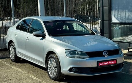 Volkswagen Jetta VI, 2011 год, 809 000 рублей, 1 фотография