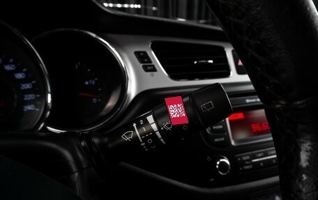 KIA cee'd III, 2014 год, 849 000 рублей, 17 фотография