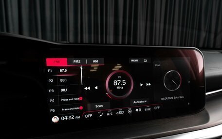 KIA K5, 2020 год, 2 569 000 рублей, 15 фотография