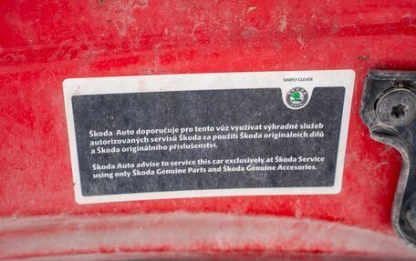 Skoda Fabia II, 2008 год, 560 000 рублей, 18 фотография