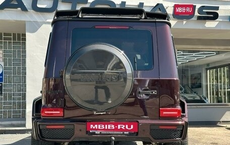 Mercedes-Benz G-Класс W463 рестайлинг _iii, 2023 год, 14 300 000 рублей, 5 фотография