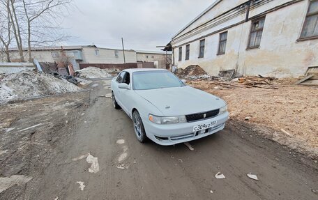Toyota Chaser IV, 1992 год, 280 000 рублей, 5 фотография