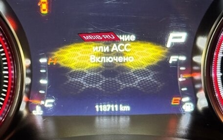 Dodge Charger, 2018 год, 5 500 000 рублей, 9 фотография