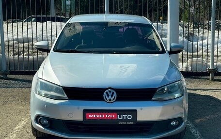 Volkswagen Jetta VI, 2011 год, 809 000 рублей, 2 фотография