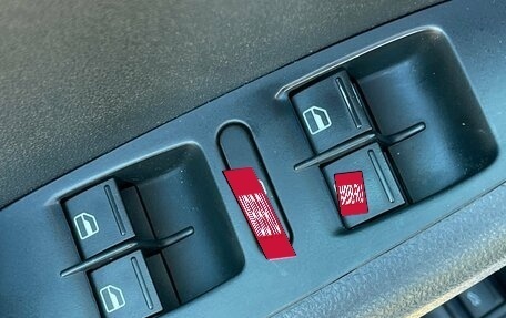 Volkswagen Jetta VI, 2011 год, 809 000 рублей, 14 фотография