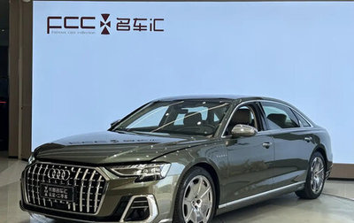 Audi A8, 2025 год, 9 500 000 рублей, 1 фотография