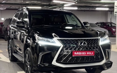 Lexus LX III, 2016 год, 6 500 000 рублей, 1 фотография