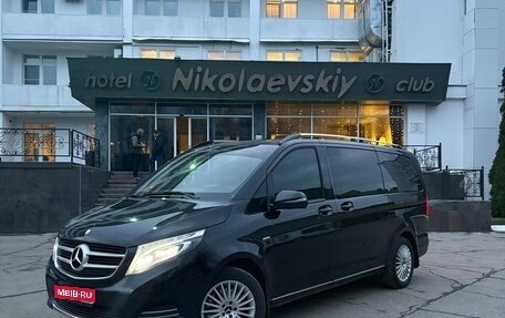 Mercedes-Benz V-Класс, 2017 год, 3 850 000 рублей, 1 фотография