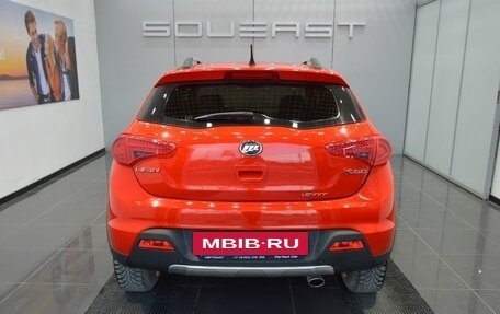 Lifan X50, 2015 год, 450 000 рублей, 9 фотография