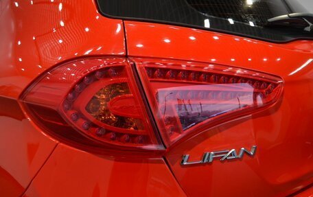 Lifan X50, 2015 год, 450 000 рублей, 11 фотография