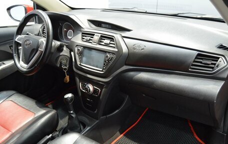 Lifan X50, 2015 год, 450 000 рублей, 22 фотография