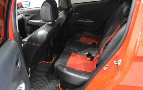 Lifan X50, 2015 год, 450 000 рублей, 27 фотография