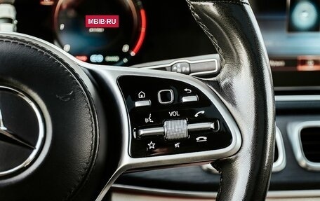 Mercedes-Benz GLS, 2021 год, 6 700 000 рублей, 25 фотография