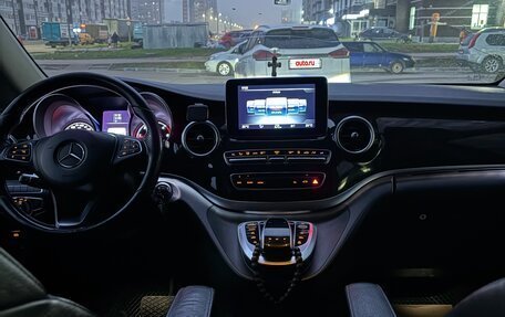 Mercedes-Benz V-Класс, 2017 год, 3 850 000 рублей, 6 фотография