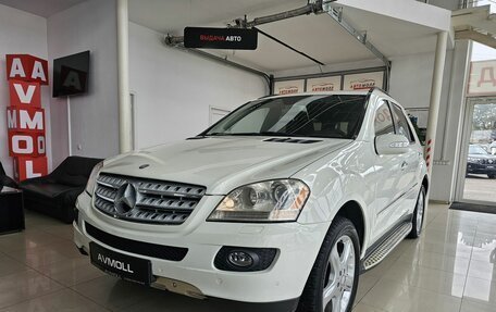 Mercedes-Benz M-Класс, 2008 год, 1 389 000 рублей, 2 фотография