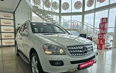 Mercedes-Benz M-Класс, 2008 год, 1 389 000 рублей, 4 фотография