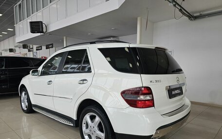 Mercedes-Benz M-Класс, 2008 год, 1 389 000 рублей, 6 фотография