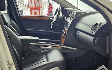 Mercedes-Benz M-Класс, 2008 год, 1 389 000 рублей, 19 фотография