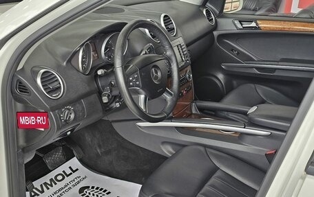 Mercedes-Benz M-Класс, 2008 год, 1 389 000 рублей, 11 фотография