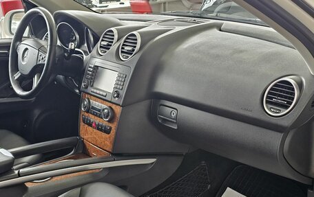 Mercedes-Benz M-Класс, 2008 год, 1 389 000 рублей, 21 фотография