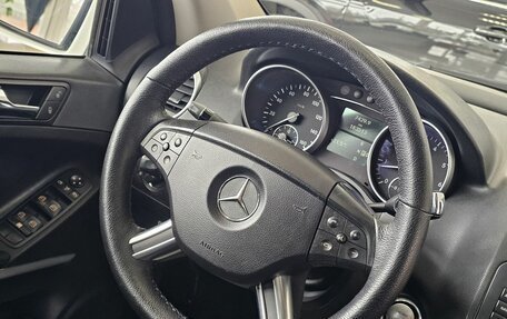 Mercedes-Benz M-Класс, 2008 год, 1 389 000 рублей, 25 фотография