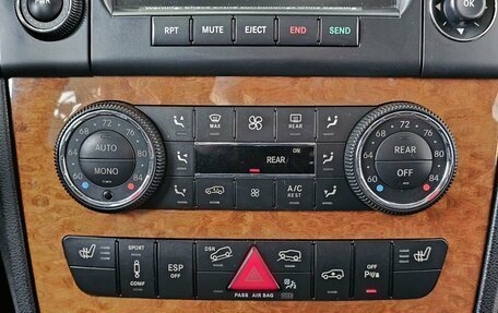 Mercedes-Benz M-Класс, 2008 год, 1 389 000 рублей, 23 фотография