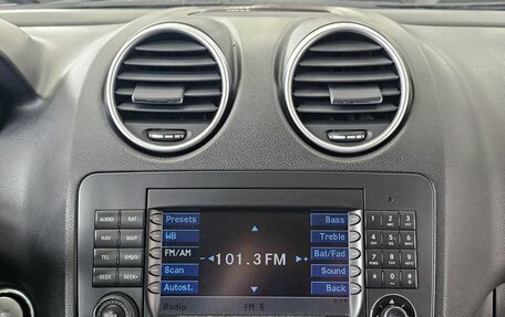 Mercedes-Benz M-Класс, 2008 год, 1 389 000 рублей, 22 фотография